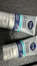 妮维雅（NIVEA）男士洗面奶 控油劲爽不紧绷 深层清洁肌肤学生适用新年礼物 控油劲爽洁面乳100g *2 实拍图
