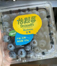 怡颗莓Driscoll's 新鲜云南蓝莓14mm+6盒礼盒装 约125g/盒 京东超市水果 实拍图