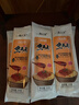荆八宝 武汉热干面碱水面挂面干拌面 湖北特产简餐定食方便速食 155g *7袋【配酱料包】 实拍图