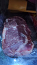 大希地整切调理眼肉牛排含酱包共700g（5片儿童牛扒牛肉烧烤  实拍图