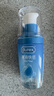 杜蕾斯（durex）人体润滑液润滑油剂50ml  情趣用品 夫妻床上助爱 成人女性高潮液 实拍图
