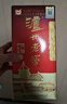 泸州老窖 六年窖头曲 浓香型白酒 52度500ml 2瓶（配礼袋） 实拍图