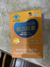 修正优尔胶囊免疫球蛋白胶囊免疫调节 200粒【约50天量】 实拍图