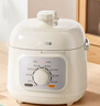 美的（Midea）一人食电压力锅1.8L 白玉晶釜 开盖火锅 一键排气 免浸泡杂粮饭1-3人家用MY-E2400电饭煲高压锅 实拍图