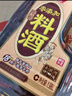 鲁花自然香料酒 1.98L 黄酒酿造【零添加防腐剂】炖鸡炖肉炒菜调味品 实拍图