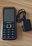 飞利浦（PHILIPS）E6510 老年人手机4G全网通超长待机大电池大屏大声大字老人智能直板按键三防学生专功能机 绚丽红 实拍图