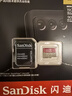 闪迪（SanDisk）128GB TF(MicroSD)内存卡 4K极速金卡A2 V30 U3行车记录仪 运动相机无人机 监控存储卡 读190MB/s 实拍图