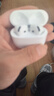UKL【华强北顶配丨Air4代降噪款】蓝牙耳机适配苹果无线2025新款半入耳式金榜iphone17/16/15/14pods4 【原版正装全功能主动降噪版】 【主动降噪+空间音頻+三真电量】 实拍图
