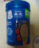 嘉宝（GERBER）混合蔬菜营养谷物高铁米粉宝宝辅食米糊250g 6月龄+100%真验厂 实拍图