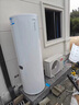 海尔（Haier）智家出品 【咨询客服领补贴】空气能热水器超一级能效PF7南北通用热水器节能以旧换新【10年质保】 【300L PF7】统帅爆款-省电1度顶4.4度 实拍图