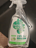 滴露（Dettol）家居厨房植源清洁除菌喷雾 冰箱微波炉杀李斯特幽门螺旋杆菌除味 植源青苹 500ml 1瓶 实拍图