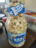 吉利火星胖东来同款爆米花香甜奶油味240g/瓶 成品即食爆米花儿童零食玉米 实拍图