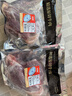 恒都 国产谷饲原切金钱腱 2斤 生鲜牛肉 国产牛腱 炖煮食材 健身食材 实拍图