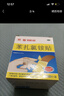 【原研药】邦迪创可贴100片强生家用创口贴苯扎氯铵贴杀菌透气无菌敷贴邦廸止血贴防磨脚贴弹性凑单常备药 实拍图