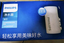 飞利浦（PHILIPS）水龙头净水器原装超滤除菌滤芯 WP3911（适配净水龙头WP3811/WP3877/AWP3876） 实拍图