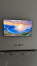 Vidda 海信电视58英寸 R58 2025款120Hz高刷 2+32G 4K智能以旧换新家电国家补贴液晶游戏电视机58V1ND-R 实拍图
