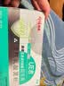 均瑶健康6000亿活性益生菌CFU即食型乳酸菌UE君肠胃益生菌成人2g*20条*5盒 实拍图
