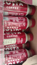 可口可乐（Coca-Cola）COSTA COFFEE  醇正拿铁 浓咖啡饮料 300mlx15瓶  实拍图