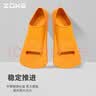 洲克（ZOKE）游泳脚蹼专业训练蛙鞋橡胶鸭脚板潜水浮潜装备621505851-3 30/32 实拍图