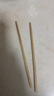 莘晨耐高温天然雕刻竹筷子家用无漆实木筷竹子餐厅商用防滑商用高档 【高档纯色无漆无蜡】 10双 实拍图