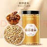 福东海 麸炒薏米500克 去寒气贵州小薏米麸炒 炒熟薏仁脆炒薏仁养生茶 实拍图