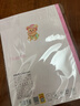 得力（deli）无线装订本30张黄油小熊软抄本横线本学生日记本B5记事本笔记本可爱本子 粉色HY233 实拍图