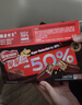雀巢（Nestle）脆脆鲨黑巧克力味减糖威化夹心饼干休闲零食36条450g 元旦礼物 实拍图
