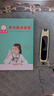 小天才点读笔多功能 扫读描笔 翻译  早教幼小衔接学习机通用智能英语词典学生初小高中 便携同步课程 新品Q5max128G银新教材学全科 AI豆包识题 标配：点读笔+小天才古诗词 硅胶笔套 实拍图