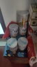 雀巢（Nestle）超级能恩 适度水解 婴幼儿奶粉 4段 800g/罐*6 益生菌 澳洲同款 实拍图