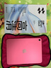Apple/苹果 iPad11英寸 A16芯片2025年款 平板电脑 (256GB WLAN版/学习办公娱乐)粉色 实拍图