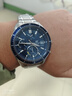 卡西欧（CASIO）商务休闲日韩手表男士太阳能闹钟防水钢带皮带石英腕表送男友礼物 EFS-S510D-2A太阳能+蓝宝石玻璃 实拍图