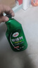 龟牌（Turtle Wax）纳米汽车镀膜剂车漆镀膜封釉液体上光汽车用品TC-123005 实拍图