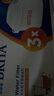 碧然德（BRITA）家用净水壶 滤水壶滤芯 MAXTRA+LE 去水垢专家滤芯 6枚装 实拍图