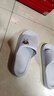 稻草人拖鞋男女居家用秋冬洗澡厚底浴室内外穿情侣防滑静音凉拖 灰42-43 实拍图