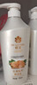蜂花（BEE&FLOWER）净爽去屑洗发露强韧蓬松轻盈洗发水皂角山茶籽油精华洗发液 实拍图