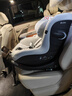 Cybex儿童安全座椅0-4岁360度旋转双向可坐可躺坐椅Sirona Gi i-Size 迷雾灰 实拍图