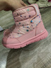 哈比熊童鞋儿童雪地靴冬款女童靴子加绒保暖短靴棉鞋AW7090 粉色(圆)30码 实拍图
