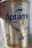 爱他美（Aptamil）白金澳洲版较大婴儿配方奶粉 2段 6-12月 900g 6罐箱装 独家礼盒 实拍图