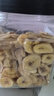 三只松鼠香蕉片500g/罐 东南亚进口香蕉干脆片蜜饯果干下午茶儿童休闲零食 实拍图