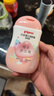 贝亲（Pigeon）润肤乳 婴儿童宝宝身体乳护肤保湿  水三角润肤露滋润型200ml 实拍图