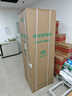 容声216L三门小冰箱小户型节能超薄冷藏冷冻两用保鲜出租房宿舍低噪以旧换新BCD-216E10RNLAD国家补贴 实拍图