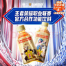 东鹏特饮有奖版 牛磺酸B族维生素饮料250ml*24瓶装整箱提神抗疲劳 实拍图