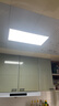 惠普精工LED吸顶灯集成吊顶灯平板灯具嵌入式厨卫灯30*60cm白光 实拍图