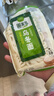 圃美多乌冬面 210g*4袋 拉面 拌面炒面汤面  早餐速食面条 实拍图