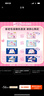 七度空间（SPACE 7）少女超薄透气100%纯棉亲肤日夜组合卫生巾76片【新国标认证】 实拍图