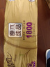 清风【李昀锐同款】有芯卷纸 原木金装4层加厚180克*10卷 卫生纸 实拍图