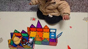 弥鹿（MiDeer）儿童彩窗磁力片积木生日六一儿童节礼物棒磁铁磁吸益智玩具礼盒 60片钻面彩窗-含收纳袋 实拍图