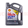 壳牌（Shell）全合成机油超凡喜力0W-20 API SP/GF-6A级 4L灰壳保养香港进口 实拍图