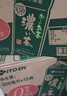 伊藤园（ITOEN）浓味绿茶900ml*12瓶 整箱 茶叶饮料 无糖茶饮料 0糖0脂0卡饮料 实拍图