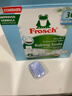 Frosch小苏打多效洗涤块-洗碗机专用540g  原装进口 洗碗块洗碗粉洗涤块 实拍图